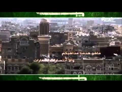 بالفيديو أم تقاتل مع ابنها في عدن