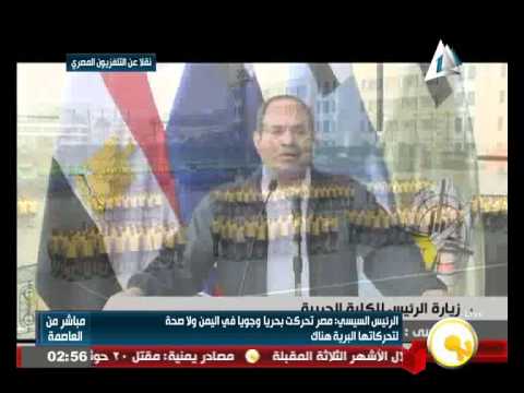 بالفيديو الأهلي يواصل تحضيراته في الدار البيضاء