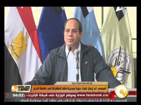 بالفيديو الرئيس السيسي يؤكد أنّ الجيش يتحمل مسؤولية الدفاع عن المصريين