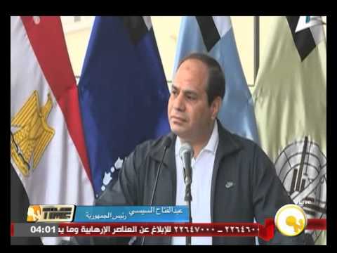 بالفيديو الرئيس السيسي يؤكد أنّ التطرف لن ينال من عزيمة رجال مصر