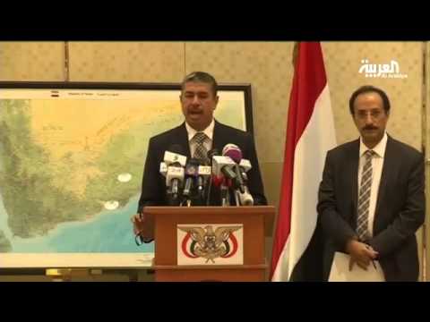 شاهد الحوثيون يفوتون فرصة جديدة للتسوية