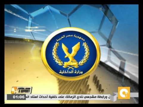 بالفيديو توقيف 67 من القيادات الوسطى وأعضاء اللجان النوعية في الاخوان