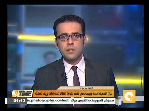 بالفيديو شاهد قتلى وجرحى في قصف يستهدف إدلب وريف دمشق