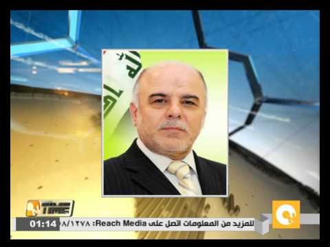 بالفيديو الداخلية العراقية ترسل تعزيزات إلى الأنبار لمحاربة داعش