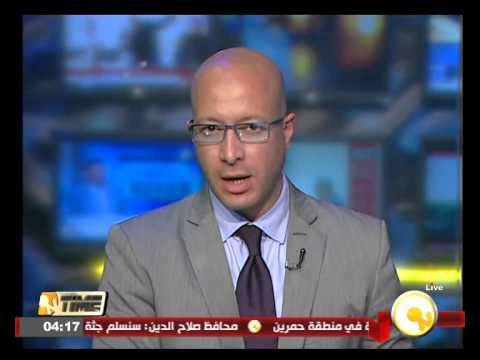 بالفيديو تظاهرة في بلجيكا في الذكرى الـ90 لاحتلال إيران منطقة الأحواز
