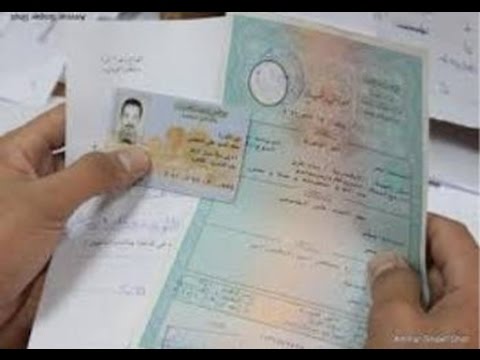 بالفيديو القضاء الإداري يقضي بقيد طفل الزواج العرفي في الأحوال المدنية
