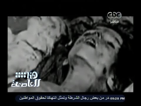 شاهد مذابح الأرمن على يد العثمانيين قبل مائة عام