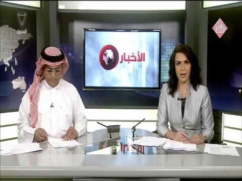 شاهد حضور جماهيري حاشد في جائزة البحرين الكبرى