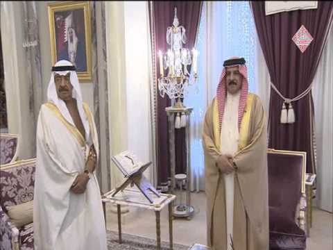 شاهد العاهل البحريني يستقبل وزير شئون الشباب والرياضة