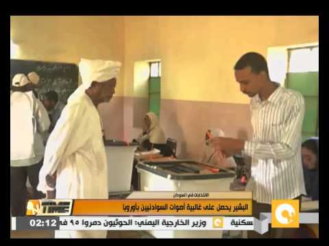 فيديو البشير يحصل على 86 من أصوات السوادنيين في أوروبا