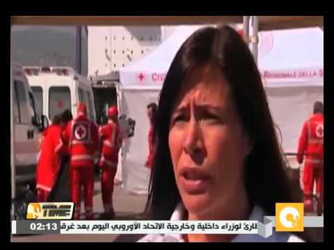 فيديو غرق سفينة تحمل 300 مهاجر في البحر المتوسط