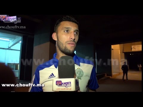 بالفيديو محمد أولحاج يشكر جماهير الفريق