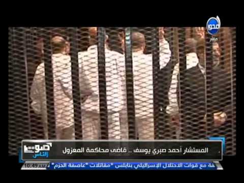 بالفيديو تقرير عن قاضي محاكمة مرسي في أحداث الاتحادية