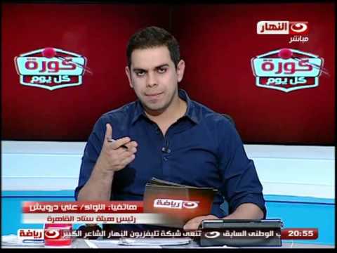 فيديو الأهلي يستضيف المغرب التطواني على إستاد القاهرة