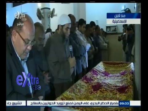 شاهد مجلس الوزراء يؤكد مصر فقدت قامة وطنية
