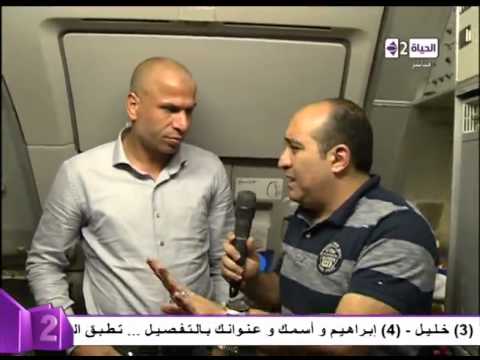 شاهد جمعة يؤكد أن سوء الحظ وراء خسارة الأهلي