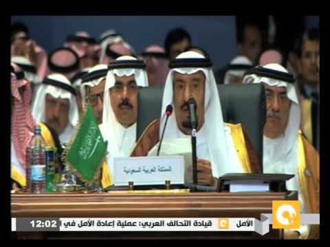 شاهد رؤساء الجيوش العربية يبحثون تشكيل قوة مشتركة