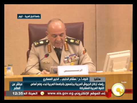 شاهد الوضع العسكري يسمح بتكوين قوة عربية مشتركة