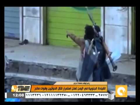 شاهد القيادة الجنوبية تعلن استمرار قتال الحوثيين
