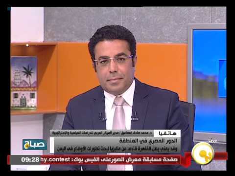 بالفيديو وفد يمني يصل القاهرة آتيًا من ماليزيا لبحث تطورات الأوضاع هناك