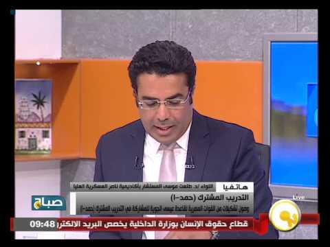 بالفيديو وصول تشكيلات القوات المصرية إلى قاعدة عيسى الجوية