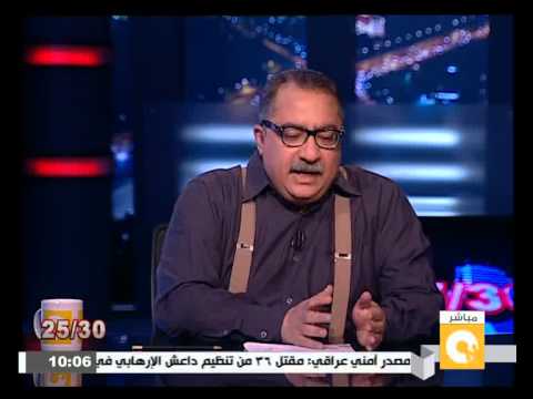 شاهد عيسى يؤكد أن الإرهاب أكثر تفوقًا في الإعلان عن عملياته