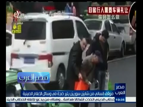شاهد موقف إنساني من شابين سوريين يثير ضجة