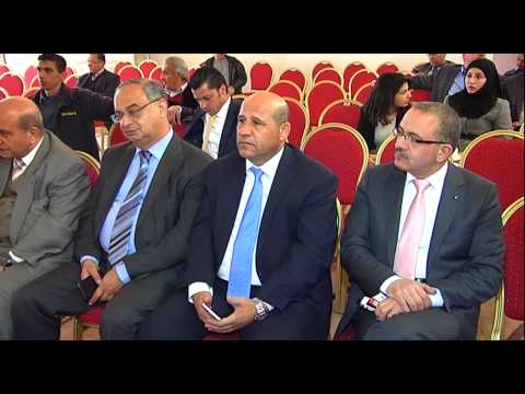 شاهد بنك القدس يوصي بتوزيع أرباح بنسبة 15