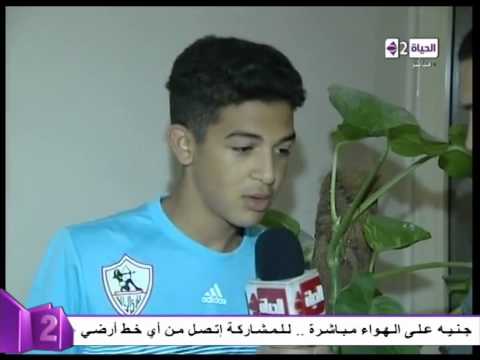 بالفيديو تصريحات ناشئين الزمالك على تولي ميدو رئاسة القطاع