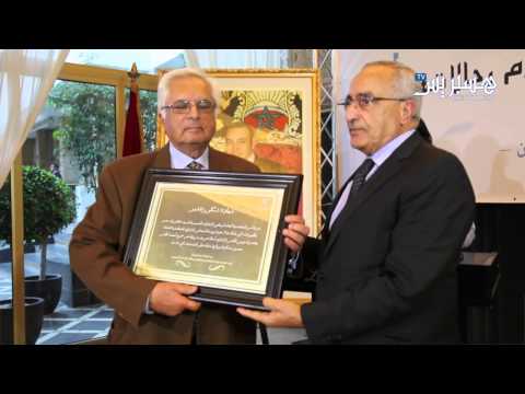 بالفيديو التعاضدية العامه تكرم رجالاتها
