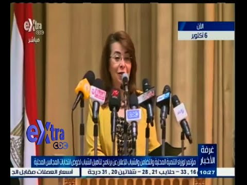 شاهد  برنامج تأهيل الشباب لخوض انتخابات المجالس المحلية