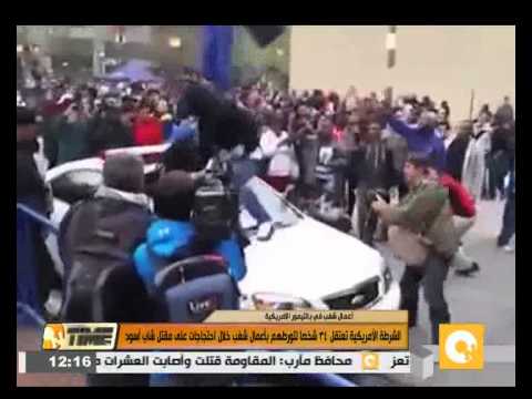 شاهد الشرطة الأميركية تعتقل 34 شخصًا
