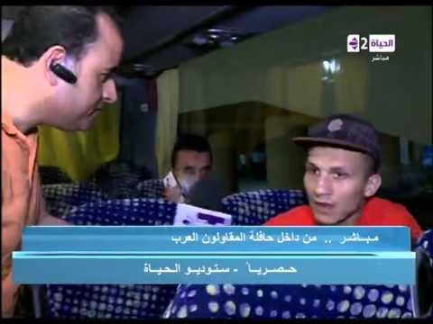 بالفيديو تصريحات لاعبي المقاولون بعد الفوز