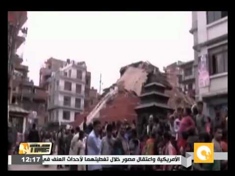 بالفيديو رئيس الوزراء النيبالي يرجح وصول ضحايا الزلزال إلى 10 آلاف