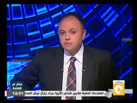 فيديو وزير الخارجية يدعو إلى إخلاء الشرق الأوسط من النووي