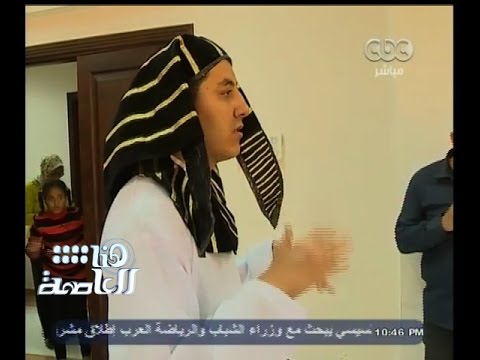 شاهد  مبادرة صناعة جيل لأطفال سيناء