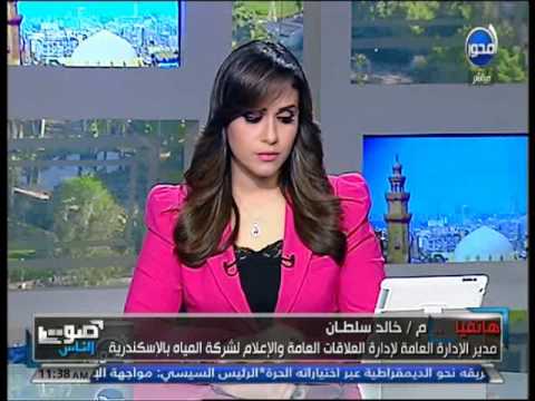 شاهد سلطان يؤكد سلامة عينات مياه الشرب