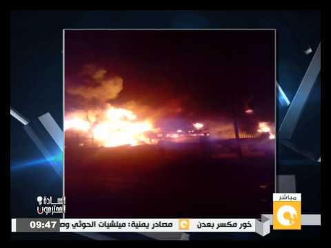 شاهد حريق هائل في المنطقة الصناعية في بدر