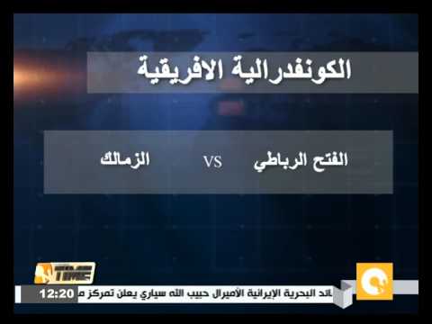 بالفيديو الزمالك يؤدي تمرينه الأول في المغرب