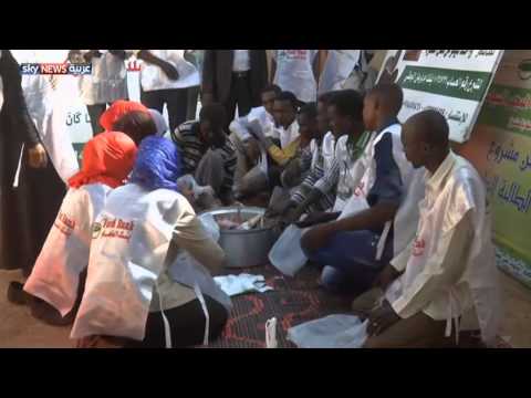 عيد بلا جوع مبادرة إنسانيَّة في السودان