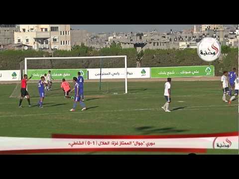 فيديو فوز الهلال على فريق الشاطئ بهدف نظيف