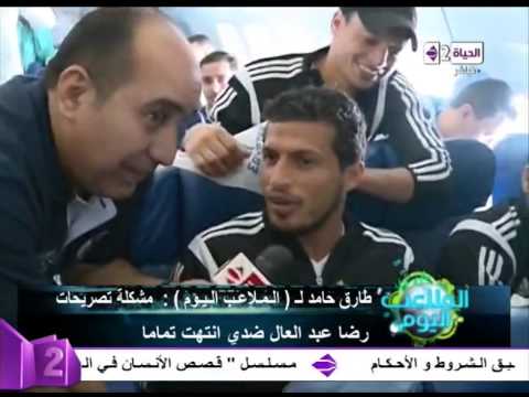 شاهد طارق حامد يؤكد عدم وصوله لـ 40 من مستواه