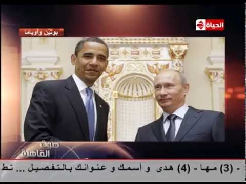 شاهد الرئيس الروسي يهاجم جهاز المخابرات الأميركية
