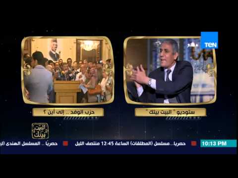 بالفيديو عضو برلماني سابق ينفعل على الهواء بعد مشادة مع رضوان