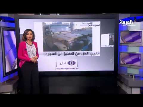 اليمنيون يغيرون طرق تنقلهم المعتادة
