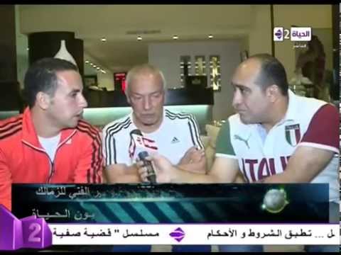 شاهد مدرب الزمالك يؤكد إصرار فريقه على تحقيق البطولات