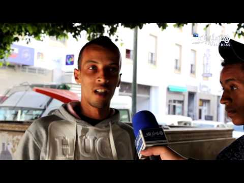 شاهد آراء المغاربة في تعنيف الرجاء في سطيف‎