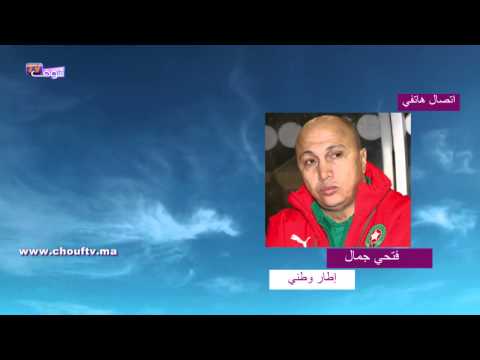 شاهد فتحي جمال يؤكد جاهزيته لقيادة الرجاء في أي وقت