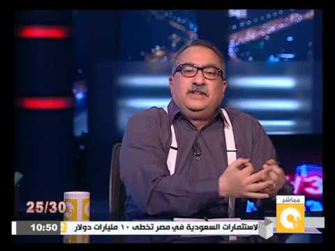 شاهد عيسى يؤكد حكومة أن محلب لا تقدم الكثير
