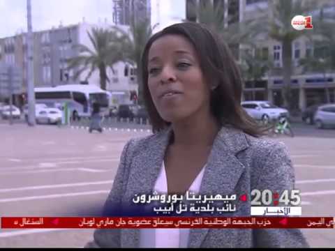 فيديو مواجهات بين الشرطة الإسرائيلية ومتظاهرين إثيوبيين